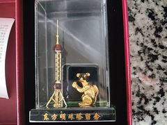 -东方明珠广播电视塔