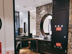 -毛家饭店·30年融合新湘菜(汉峪金谷店)