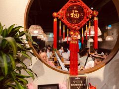 -湘里乡亲甲王二老店