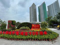-广州市白云区图书馆