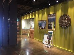 -天虹购物中心(石路店)