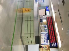 -大连医科大学附属第二医院(总院)