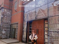 -钟书阁(松江泰晤士小镇店)