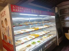 -古真记钵钵鸡(总店)