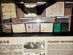 -珠海市博物馆