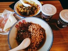-憶廟街 X 沙角邨(太古城店)