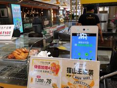 -City1+1城市比萨·意面(摩天活力城店)