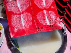 -纯味斑鱼府(上海总店)