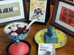 -中卫御苑福膳·养生局(圆明园店)
