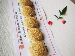 -甬府(黄浦店)