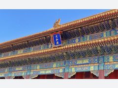 -故宫博物院(故宫)