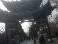 -迎泽公园