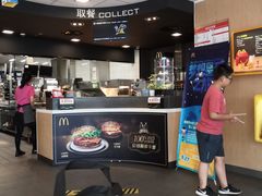 -麦当劳(吴中大道店)