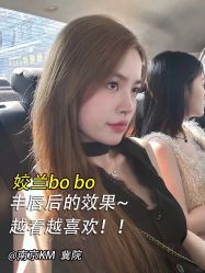 -南京康美美容医院·旗舰店