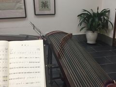 -秦汉胡同书法古筝围棋国画书院(宝地分馆)