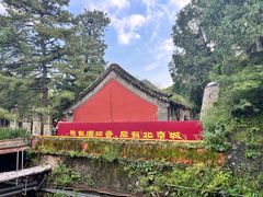 -潭柘寺景区