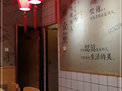 -头壹号饸饹面·大油条(常营店)