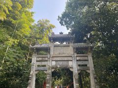 -天目湖山水园