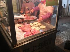 门面-杨天玉腊牛羊肉店