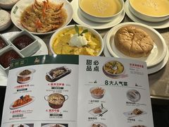 -新白鹿餐厅(金鹰新街口店)