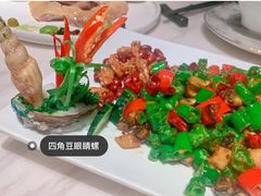 -闻见中国海南菜(K11店)