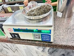 -张一元(总店)