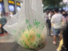 -牛街洪记小吃店(牛街店)