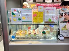 -PAOPAO Bakery&Café(港汇店)