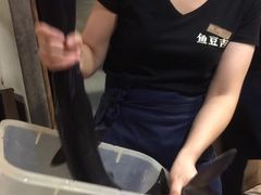 -鱼豆吉·豆浆鱼火锅(宜昌万达店)