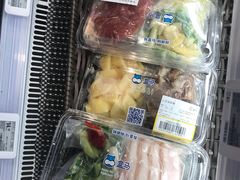 -盒马鲜生(莱蒙都会店)