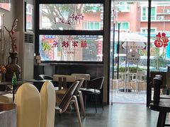 -自在 Z·COFFEE