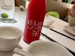 -茉里粤菜(皇姑万象汇店)