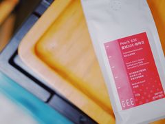 -Gee Coffee Roasters(万象天地店)