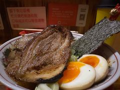 -老龙亭拉面店