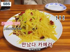 -百姓家常菜(县前街店)