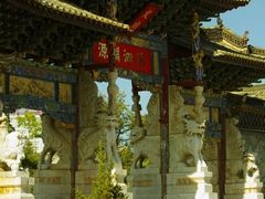 -建水文庙