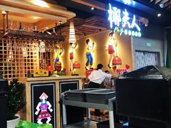 -椰夫人·养生椰子鸡(金沙洲永旺店)