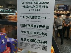 -KenGee仟吉(吉庆街店)