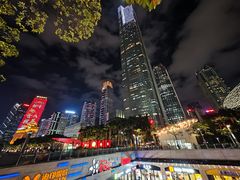 -海心沙亚运公园