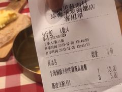 -西贝(华发商都店)
