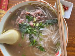 -越南牛肉河粉餐厅(书院巷店)