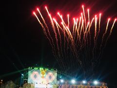 -西安华夏文旅水世界