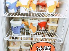 -梦菲思饼屋(瑞金宾馆店)
