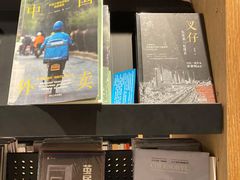 -覔书店(壹方城店)