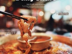 -哥老官重庆美蛙鱼头(龙湖杭州金沙天街店)