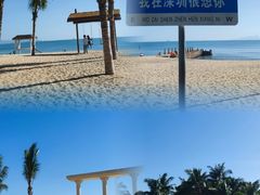 -玫瑰海岸文化旅游度假区