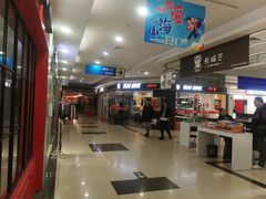 -东明生活广场(凉城购物中心店)