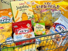 -世纪联华(杭州新塘路店)