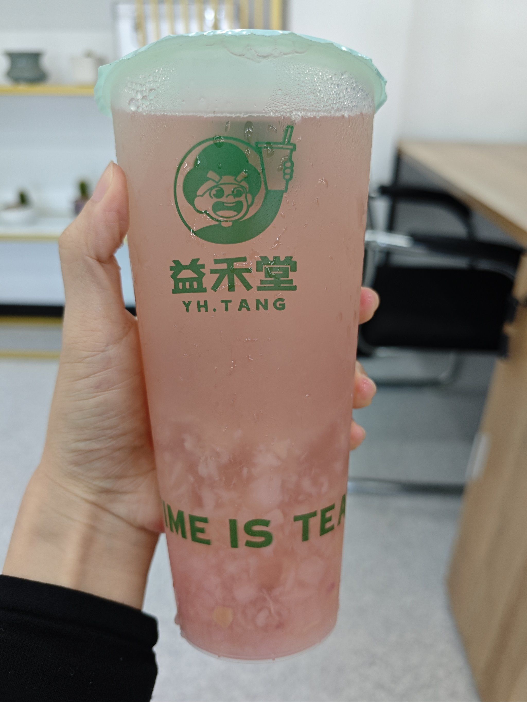 益禾堂果茶
