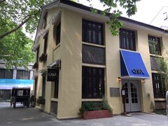 -也枫·小黄楼(南山路旗舰店)